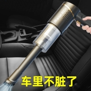 车载吸尘器小型车家用大功率无线充电大吸力手持吸床 【车用款】中吸力20000pa