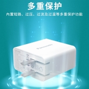 松下（panasonic） 30W快充头通用苹果手机iphone14/13ProMax/12充电器 30W Type-C+USB-A双口快冲头