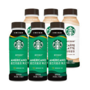Starbucks 星巴克星选拿铁+美式混合装270ml*6瓶