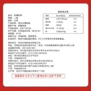 楼兰丝路 新疆灰枣5斤箱装 超值量贩送礼  红枣 蜜饯 干果礼盒 休闲零食 若羌枣可夹核桃 小枣2500g/箱