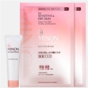 天猫U先：MINON 蜜浓面膜22ml*2片 23年4月效期 +洁面10g 23年3月效期