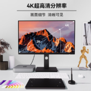 联合创新（INNOCN）27英寸4K显示器IPS广色域 Type-C65W HDR400旋转升降 出厂校色 专业设计办公电脑 27C1U