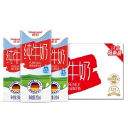 【进口】德国牛奶德亚全脂牛奶纯牛奶200ml*18盒装儿童学生早餐奶