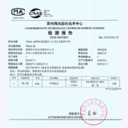 伊利 金典 高品质鲜牛奶 780ml 订鲜奶冷链运输 72°巴 氏杀菌鲜牛奶体验装 鲜奶定期购