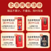 张宝山 铁棍山药荞麦面条 0脂肪 50%荞麦挂面杂粮面条汤面拌面300g 荞麦面300g*2包【尝鲜装】