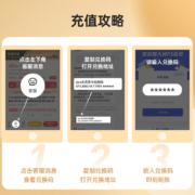 WPS超级会员4年卡 含海量简历 PPT等模板资源 365G云空间 PDF编辑 格式转换 下单送超值礼包 入会领券再立减 WPS超级会员5年卡