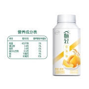 伊利 畅轻 0添加 燕麦+黄桃口味 250g*4瓶 生牛乳发酵果粒酸奶 低温酸牛奶风味发酵乳 健康轻食
