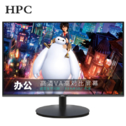 惠浦（HPC）21.5英寸显示器VGA直面窄边框家用办公高清监控液晶滤蓝光台式电脑显示屏幕