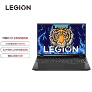 联想拯救者Y9000P 2022 16英寸游戏笔记本电脑(12代 i9-12900H 16G 512G RTX3070 2.5k 165Hz高色域)钛晶灰