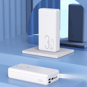 PADO 半岛铁盒 A30 移动电源 30000mAh 18W