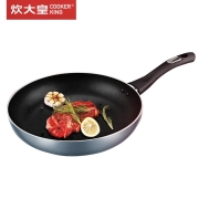炊大皇（COOKER KING） 炊大皇 煎锅不粘锅星空煎锅家用无油烟牛排锅烙饼锅 电磁炉煤气灶通用 不粘煎锅26cm