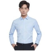 ROMON 罗蒙 男士长袖衬衫 S6C173C21