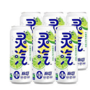 Mizone 脉动 灵汽气泡水0糖0脂柠檬青柠310ML*6罐多种维生素碳酸饮料整箱