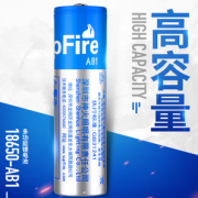 SUPFIRE 神火 强光手电筒专用充电锂电池 18650 3.7V-4.2V  1节装