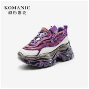 KOMANIC 柯玛妮克 时尚运动真皮厚底老爹鞋 2022年夏季新款牛皮拼格利特鞋