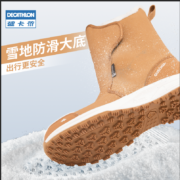 迪卡侬旗舰店户外雪地靴女2021新款防滑防水冬季中筒保暖棉鞋ODS