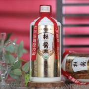 杜酱珍品 茅台镇酱香型白酒  53度窖藏老酒纯粮坤沙酒 珍藏酱香酒 整箱6瓶+3个手提袋