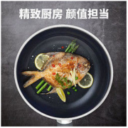 CIZZLE 喜时 恩斯特304不锈钢小煎锅平底锅不粘锅电磁炉燃气灶通用
