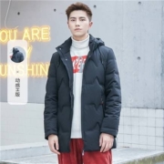 26日10点：BENGEN 冰洁 男士羽绒服 J80141001