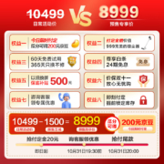 小天鹅（LittleSwan）洗烘套装10kg滚筒洗衣机全自动+热泵烘干机 水魔方二代小钢炮 TG100UTEC+TH100VH809WT