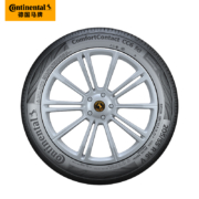 德国马牌轮胎175/70R14 84H  CC6适配现代瑞纳起亚K2大众捷达