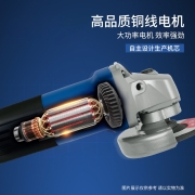 东成角磨机切割机手磨机金属木材打磨机磨光机710W电动工具 SIM-FF03-100A