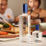 【11.11狂欢预售】泸州老窖 泸州白瓶酒 浓香型高度白酒 纯粮食酒固态发酵 自饮送礼聚会 52度 500ml*6瓶 整箱装