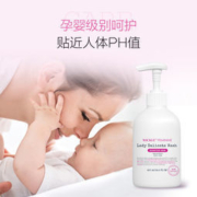 wickle 内衣洗衣液 女士孕妇内裤抑菌清洗液420ml*2瓶