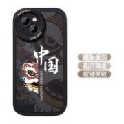 乐卓 皮软手机壳