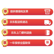 奔图 （PANTUM ）P2206W青春版 黑白激光家用打印机 手机直连无线打印 机身小巧