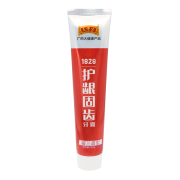 王老吉 护龈固齿牙膏165g*4件