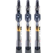 88vip：晨光 按动式中性笔 0.5mm 黑色 3支装