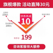 【全国8仓次日达】华为路由器AX2 Pro家用wifi6无线5G双频全千兆穿墙王信号放大器mesh3 AX2PRO丨1500M+两信号放大器+WiFI6 5G双频+手游加速+全千兆网口+30天免费试用