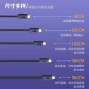 凯宠 TYPE-C数据线 雷电3公对公3.2Gen2全功能PD快充线100W 5A 8K60HZ 弯头 USB4.0数据线100W 8K60 2米