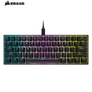美商海盗船 (USCORSAIR) K65 RGB Mini 迷你机械键盘 有线 60%布局 高轮询 炫彩灯光 PBT键帽 樱桃红轴