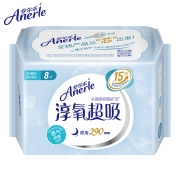 安尔乐 淳氧超吸超薄棉柔卫生巾 夜用290mm*8片