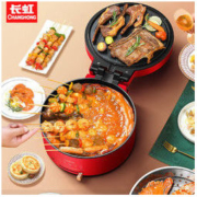 CHANGHONG 长虹 CJK-M322 电饼铛