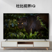 31日20点！FFALCON 雷鸟 55S545C Pro 液晶电视 55英寸
