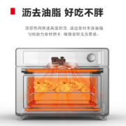 东芝 TOSHIBA ET-VD7250空气炸烤箱家用台式大容量多功能六合一烘焙肉蔬双模式风炉电烤箱 25升