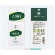 Mentholatum 曼秀雷敦 乐肤洁吸油纸 100张