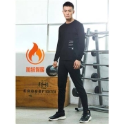 ANTA 安踏 男子运动上衣裤子两件套 952047730