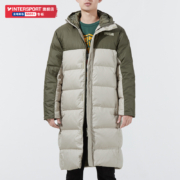 31日20点：PUMA 彪马 官网男装2022冬季新款羽绒服846321