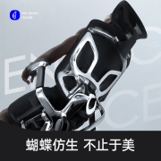 Ergoup有谱 蝴蝶 人体工学椅 游戏电脑椅 电竞椅 老板椅可躺工学椅靠背椅家用办公椅升降椅 灰框灰网