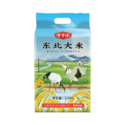 掌中禾 东北珍珠米 家庭装 5斤