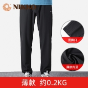 日高（NIKKO）户外速干长裤透气徒步裤登山快干裤弹力男裤 【薄款】黑色【宽脚】MH61 M