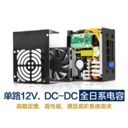 银欣（SilverStone）额定650W SX650-G SFX小电源(全日系电容/ITX电脑电源/金牌全模组/全电压/主动式PFC)