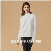 Beneunder 蕉下 挚暖休闲打底衫秋冬保暖保湿抗静电修身显瘦弹性长袖打底衣服