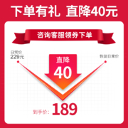 【全国8仓次日达】华为路由器AX2pro家用无线5G双频千兆穿墙王wifi6信号放大器mesh3 AX2 Pro 白色+6类千兆网线