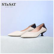 ST&SAT 星期六 女士羊皮单鞋 SS11111212