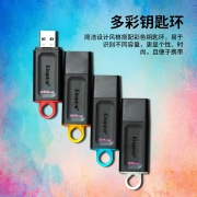 金士顿（Kingston） u盘 USB3.2 Gen 1 DTX高速车载闪存优盘 32G【OTG转接头+Type-c转接头+小挂绳】
